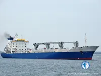 Kapal reefer kanggo didol