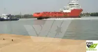 Kapal pasokan kanggo didol