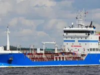 Kapal tanker minyak/bahan kimia kanggo didol