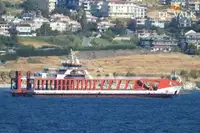 Kapal feri kanggo didol