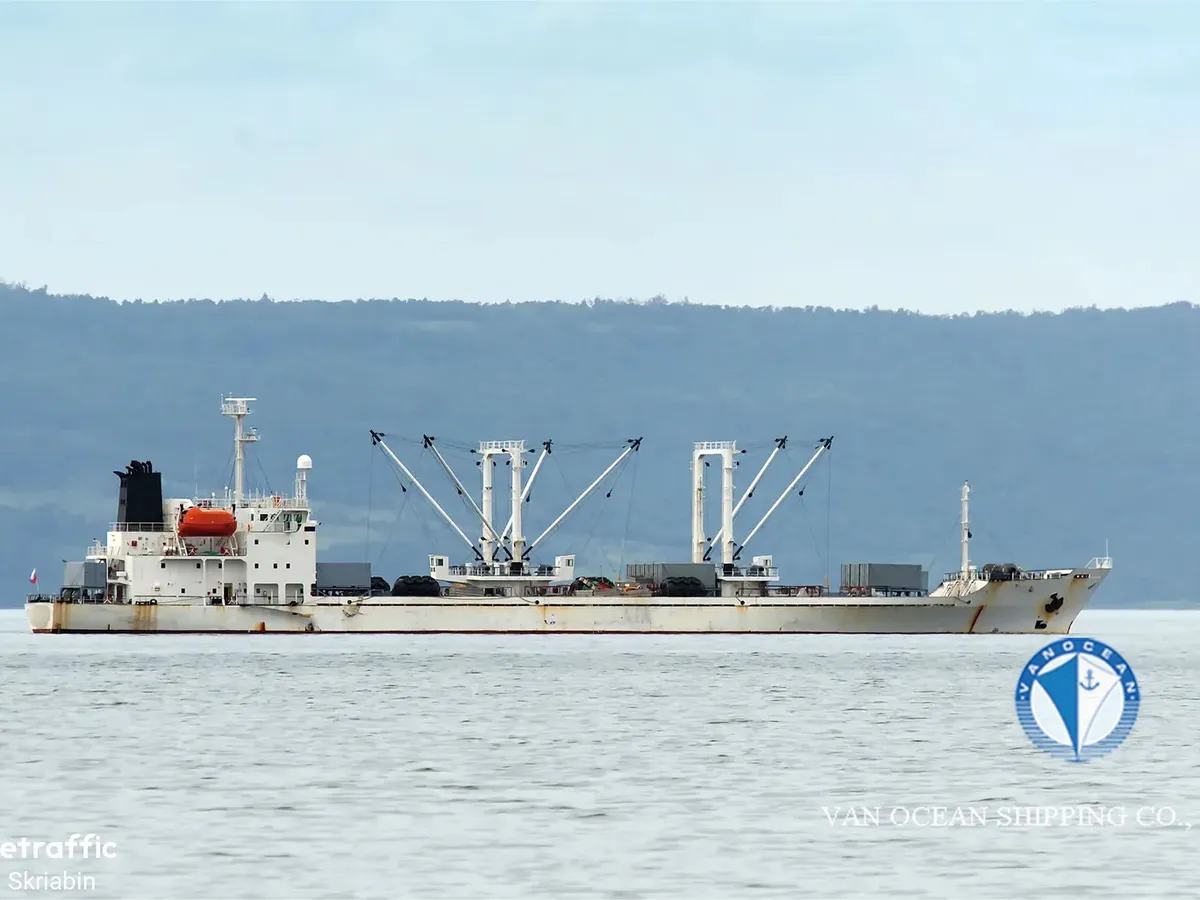 Kapal reefer kanggo didol