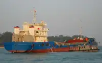 Tongkang kanggo didol
