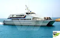 Kapal penumpang kanggo didol