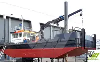 Kapal kerja kanggo didol