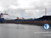 Kapal tanker minyak/bahan kimia kanggo didol