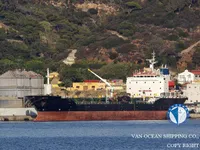 Kapal tanker minyak/bahan kimia kanggo didol