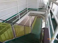 Kapal feri kanggo didol