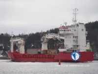 Kapal reefer kanggo didol