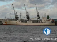 Kapal reefer kanggo didol