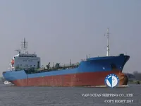 Kapal tanker minyak/bahan kimia kanggo didol
