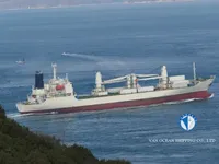 Kapal reefer kanggo didol