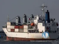 Kapal tanker minyak/bahan kimia kanggo didol