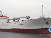 Kapal reefer kanggo didol
