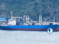 Kapal reefer kanggo didol
