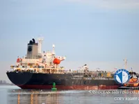 Kapal tanker minyak/bahan kimia kanggo didol
