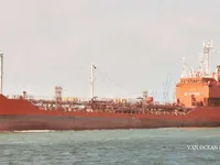 Kapal tanker minyak/bahan kimia kanggo didol