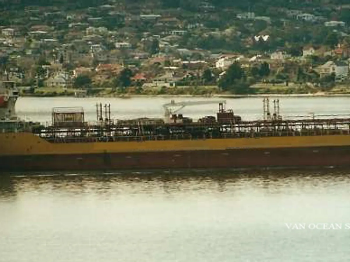 Kapal tanker minyak/bahan kimia kanggo didol