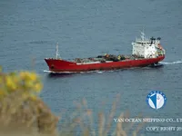 Kapal tanker minyak/bahan kimia kanggo didol