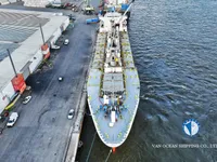 Kapal reefer kanggo didol