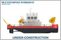 Towboat kanggo didol