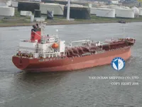 Kapal tanker minyak/bahan kimia kanggo didol