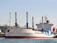 Kapal reefer kanggo didol