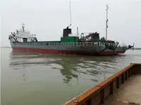 Tongkang kanggo didol