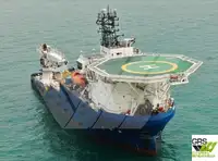 Kapal pasokan cepet (FSV) kanggo didol