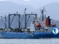 Kapal reefer kanggo didol