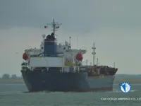 Kapal tanker minyak/bahan kimia kanggo didol