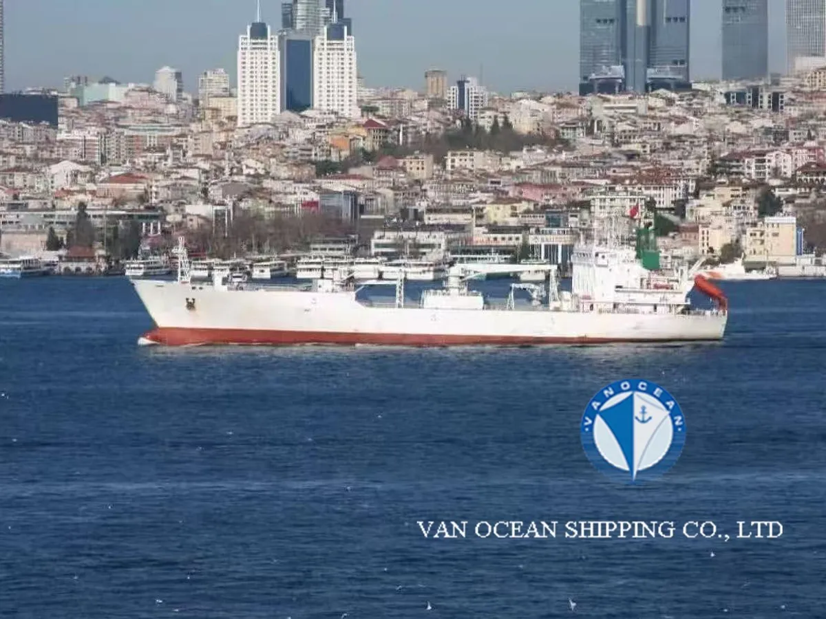 Kapal reefer kanggo didol