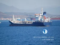 Kapal tanker minyak/bahan kimia kanggo didol