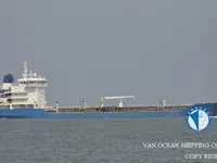 Kapal tanker minyak/bahan kimia kanggo didol
