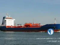 Kapal tanker minyak/bahan kimia kanggo didol