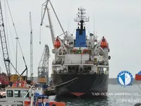Kapal tanker minyak/bahan kimia kanggo didol