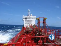 Kapal tanker minyak/bahan kimia kanggo didol