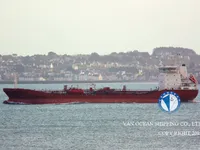 Kapal tanker minyak/bahan kimia kanggo didol