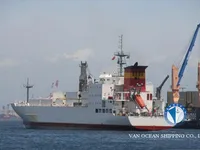 Kapal reefer kanggo didol