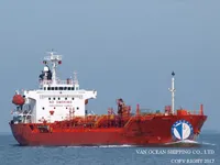 Kapal tanker minyak/bahan kimia kanggo didol