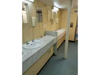 Kapal pasokan kanggo didol