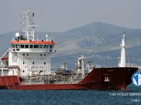 Kapal tanker minyak/bahan kimia kanggo didol