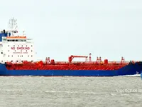 Kapal tanker minyak/bahan kimia kanggo didol