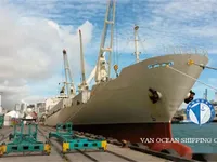 Kapal reefer kanggo didol