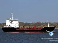 Kapal tanker minyak/bahan kimia kanggo didol