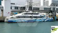 Kapal penumpang kanggo didol