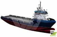 Kapal pasokan platform (PSV) kanggo didol