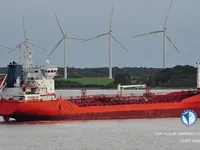 Kapal tanker minyak/bahan kimia kanggo didol