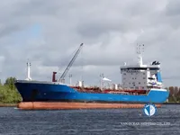 Kapal tanker minyak/bahan kimia kanggo didol