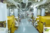 Kapal pasokan kanggo didol