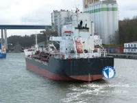 Kapal tanker minyak/bahan kimia kanggo didol
